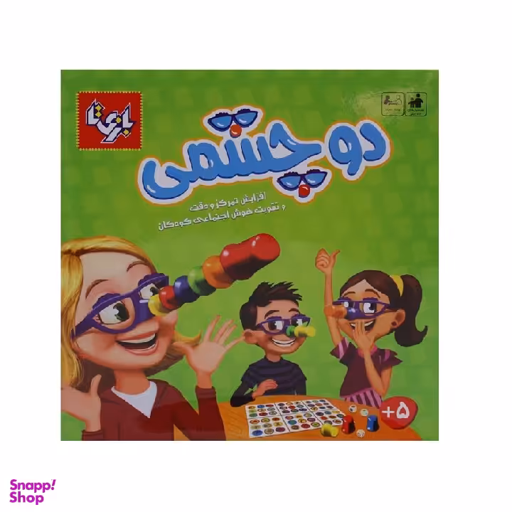 بازی دورهمی بازیتا مدل دوچشمی 2 نفره