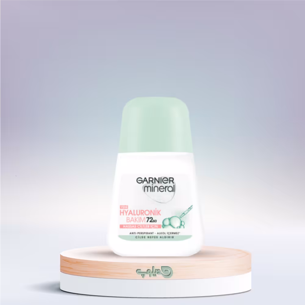 مام گارنیر زنانه مدل Hyaluronik Bakim حجم 50 میلی لیتر