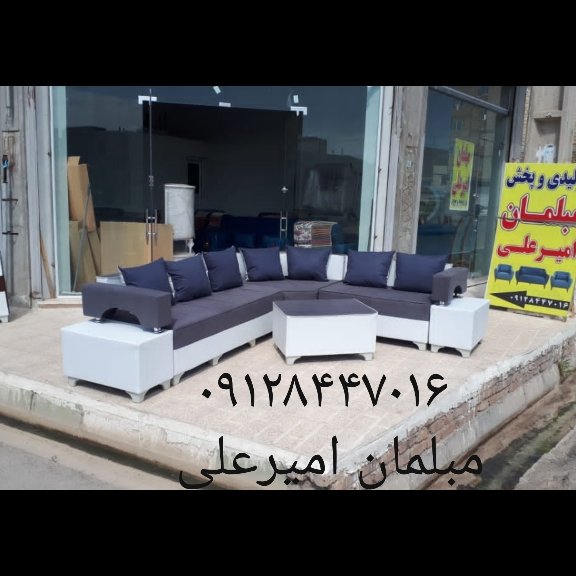 مبل ال دسته دوبل  مطهری