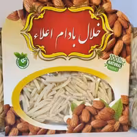 خلال بادام اعلا وزن (15)گرم 