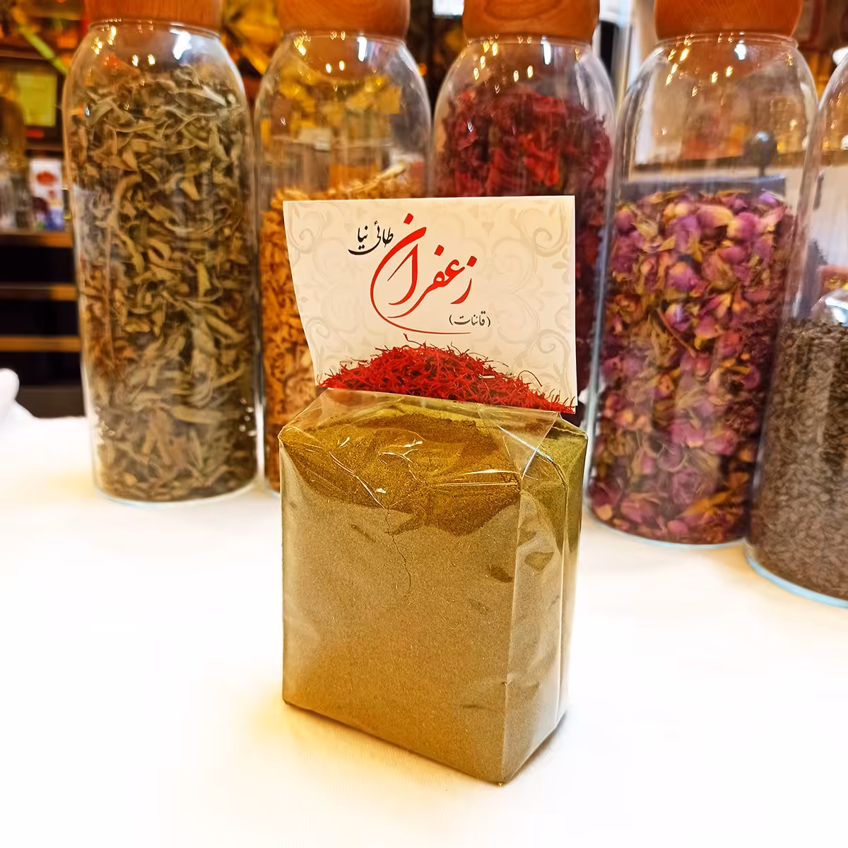 ادویه قرمه سبزی - سلین کالا 