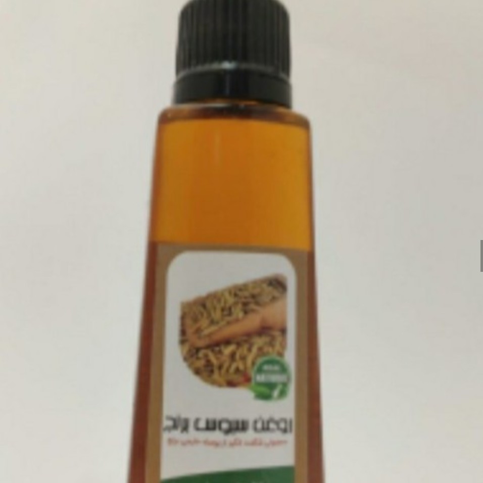 روغن سبوس برنج