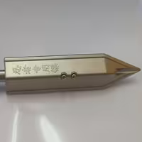 اسباب بازی لیزر با نور قرمز و لامپ هالوژنی