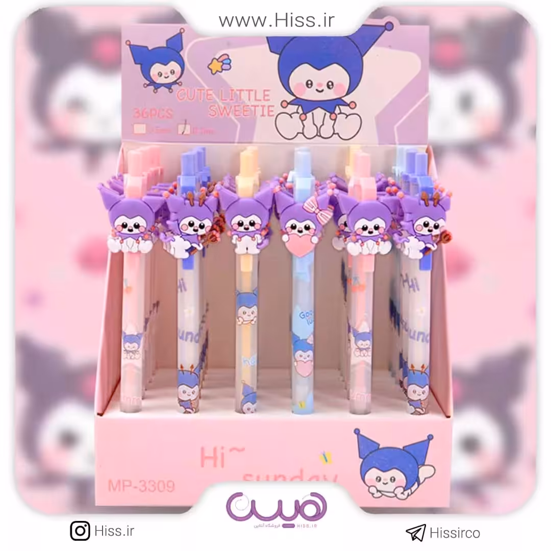 اتود دلقک بازیگوش (0.5)