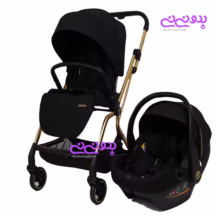 ست کالسکه و کریر آنیمو مدل الومی | سیسمونی بدو نی نی