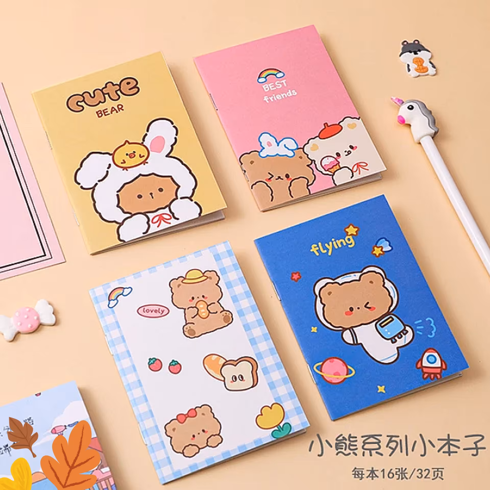 دفترچه پاسپورتی فانتزی جلد مقوایی 16 برگ (32 صفحه) دفتر یادداشت ته منگنه خطی دخترانه و پسرانه حیوانات کیوت خرس تدی خرگوش