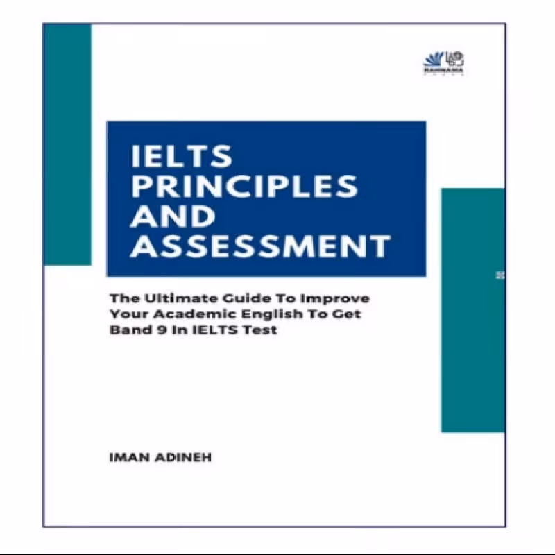 IELTS Principles And Assessment کتاب