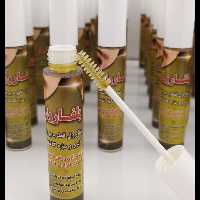 قطره بلفارول  برای رشد قطعی ابرو و مژه