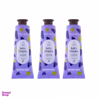 کرم مرطوب کننده ویت یو مدل Juicy Grapes حجم 50 میلی لیتر مجموعه 3 عددی