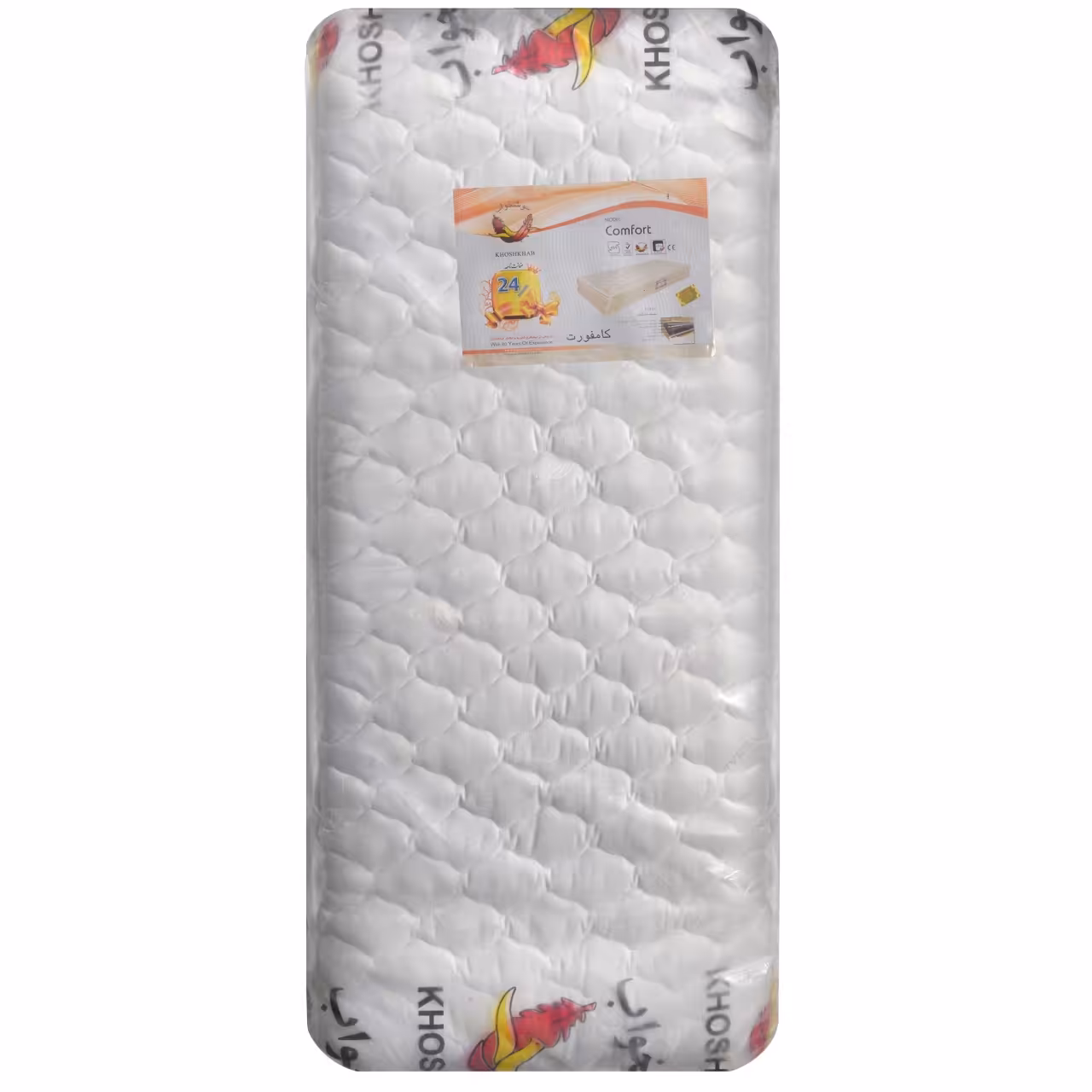 تشک دونفره خوشخواب مدل کامفورت سایز 200×200 سانتی متر