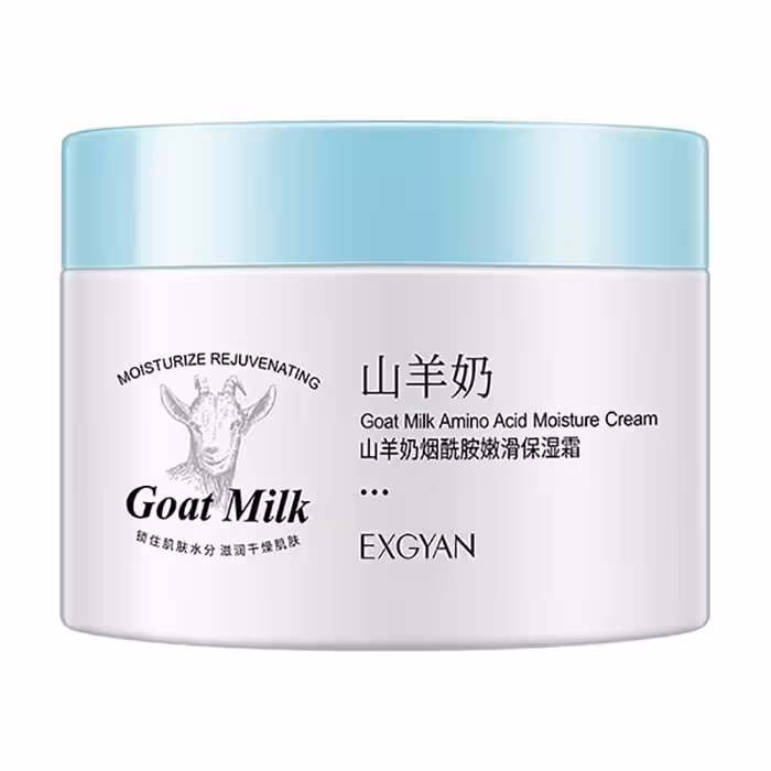 کرم مرطوب کننده و ابرسان شیر بز اکسژیان Exgyan