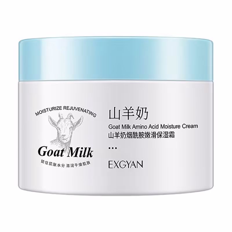 کرم مرطوب کننده و ابرسان شیر بز اکسژیان Exgyan