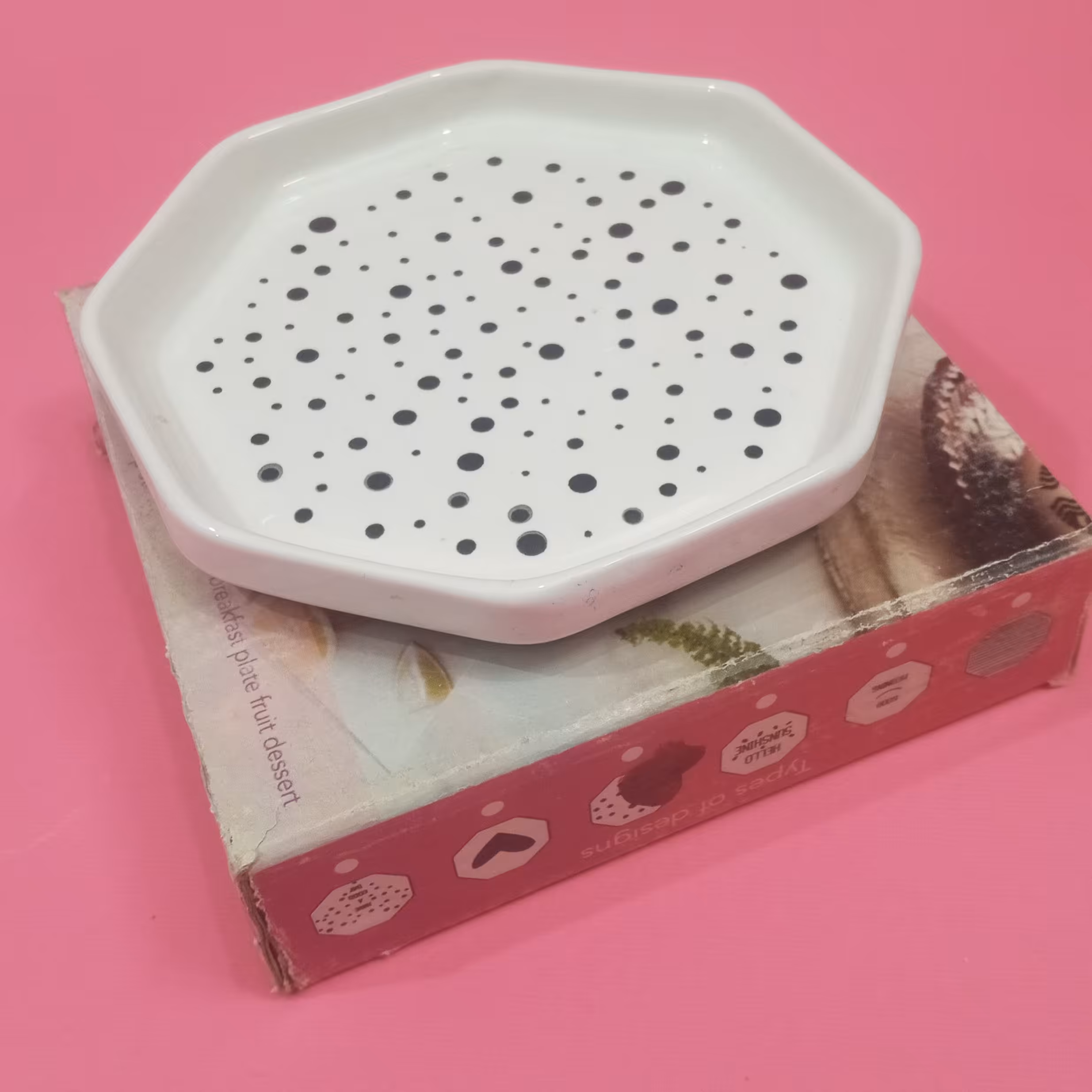 خرما خوری جفتی 