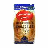 رشته عربی شعریه 150 گرم امریکن گرین - american green