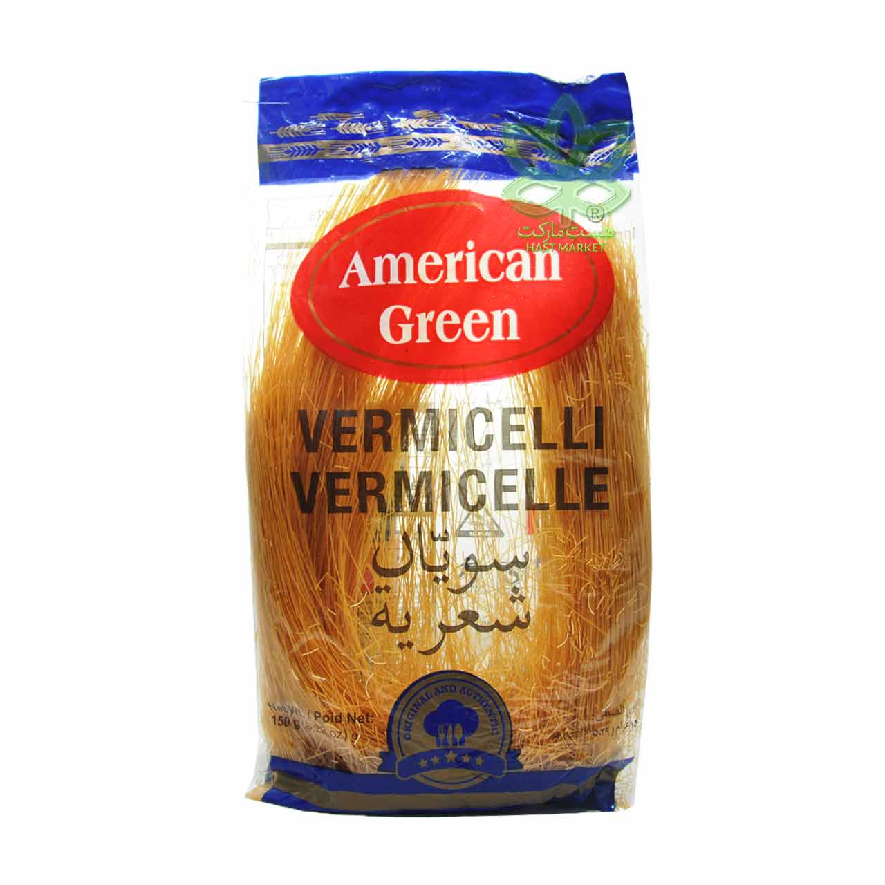 رشته عربی شعریه 150 گرم امریکن گرین - american green