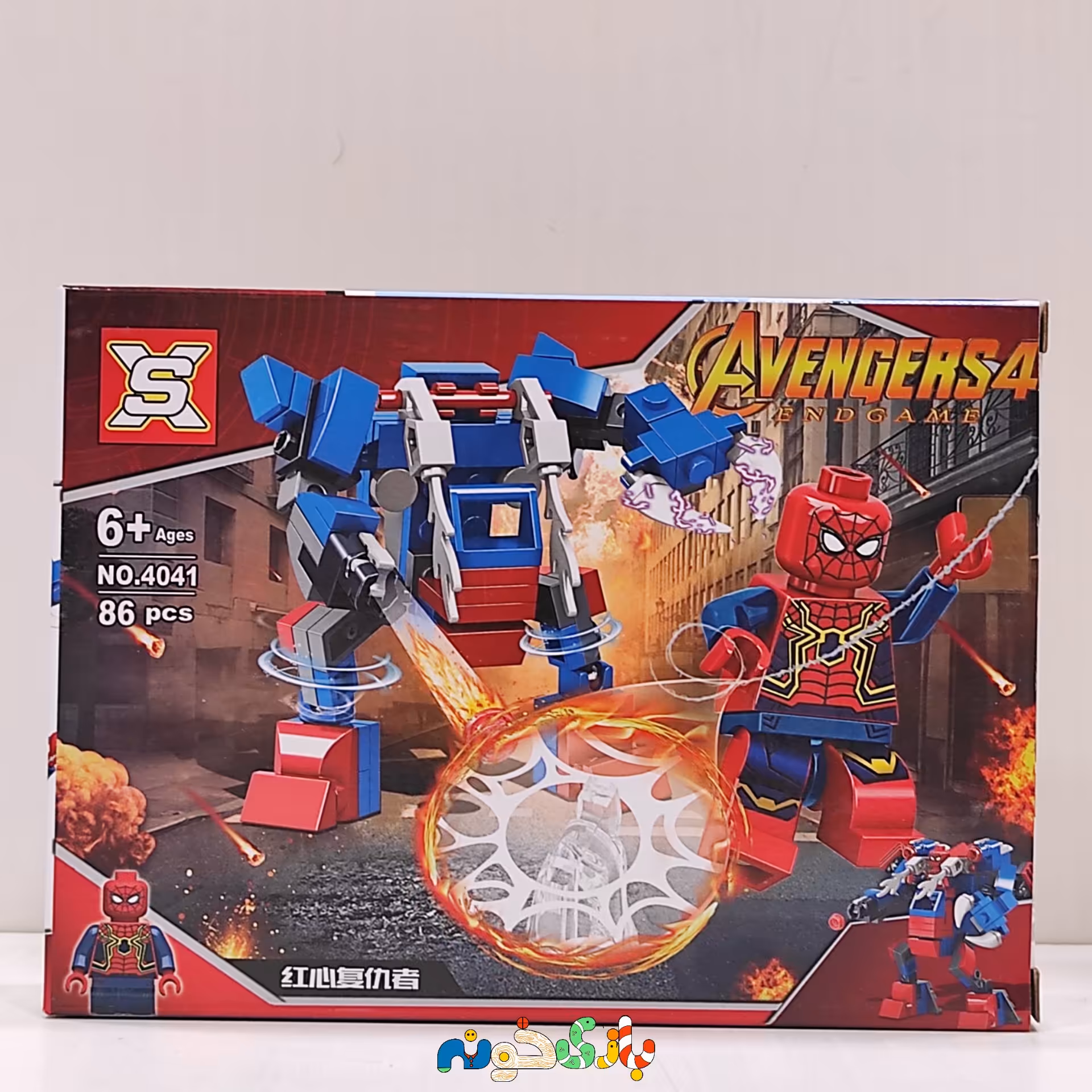 اسباب بازی لگو  قهرمانان Avengers  کد 4041 دارای 75 قطعه 