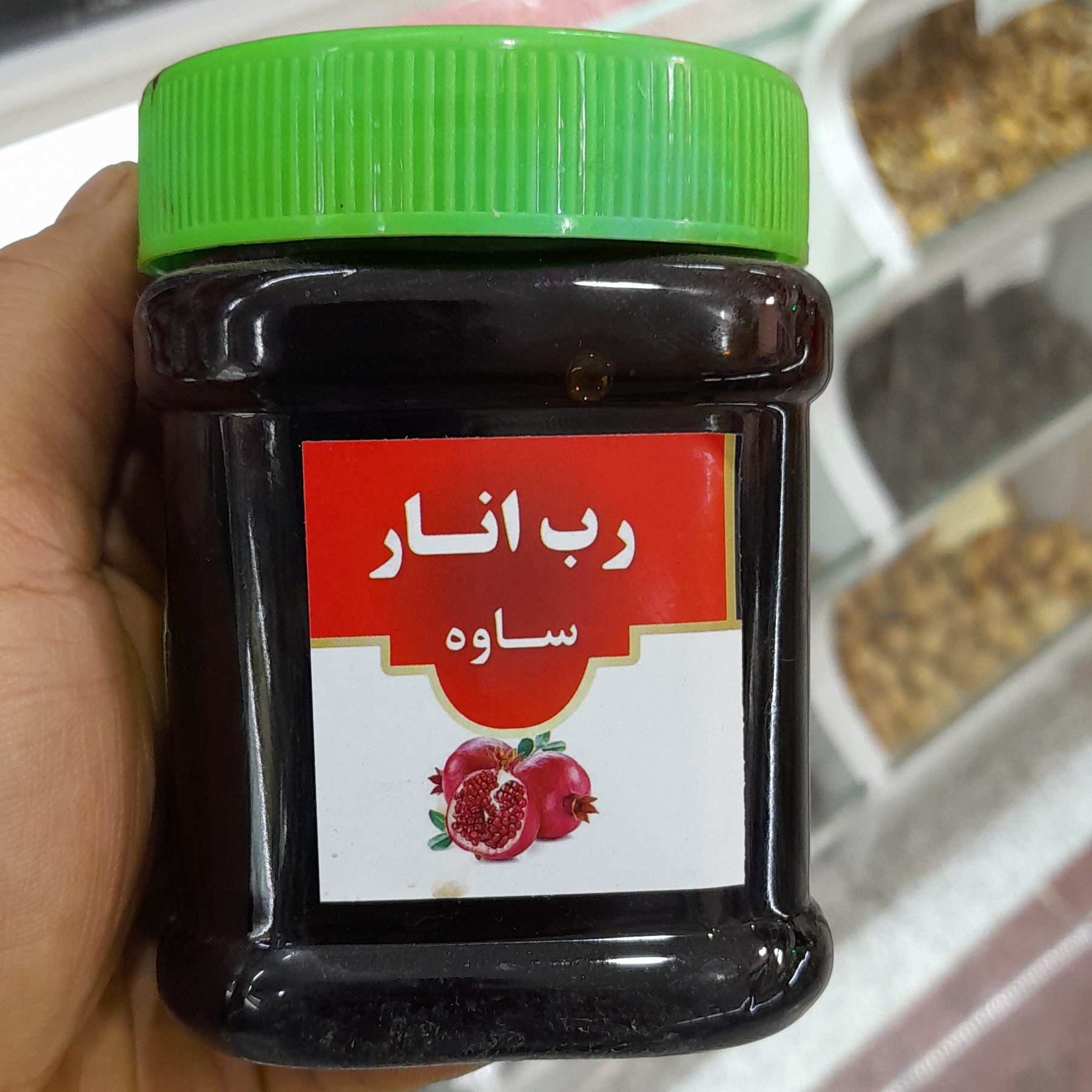 رب انار  ساوه ( 450 گرمی)