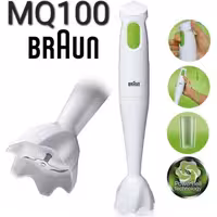 گوشتکوب برقی براون مدل mQ 100