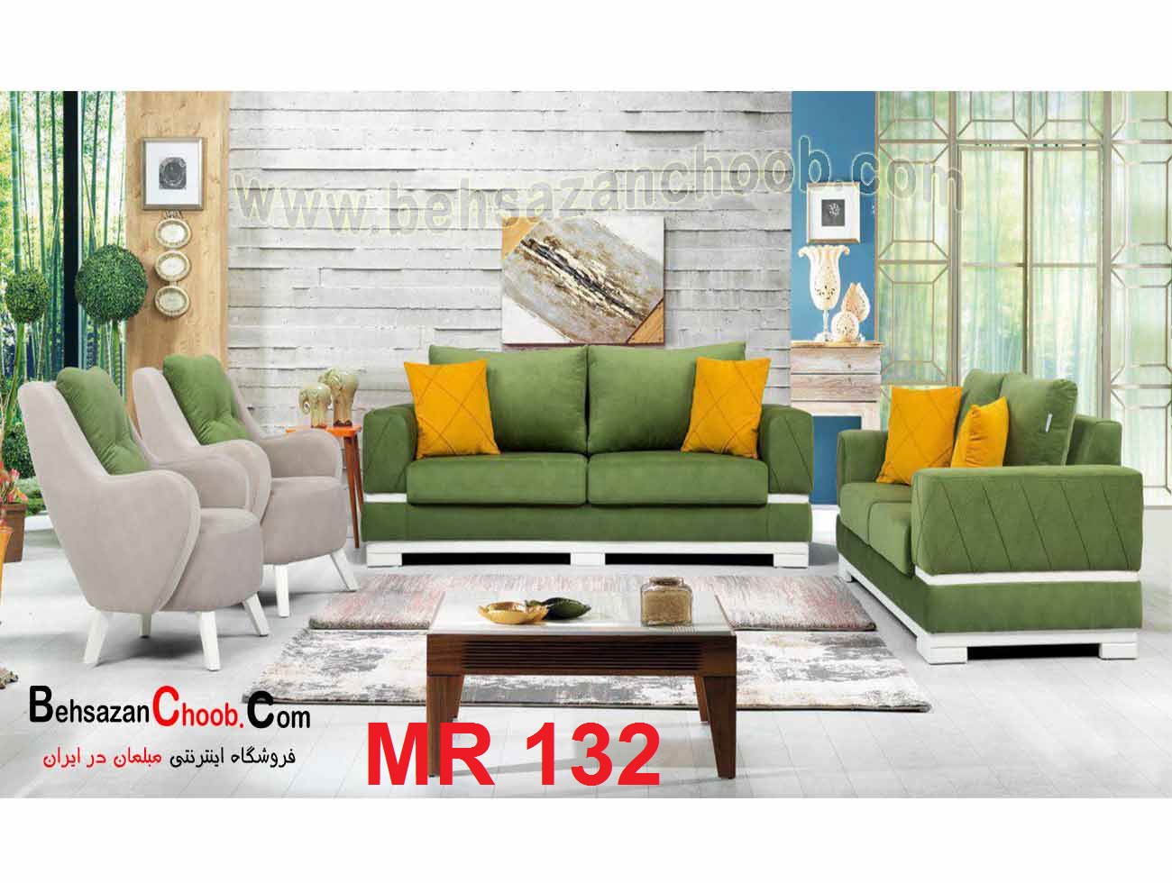 مبل راحتی مدل گالا 95 کد MR 132