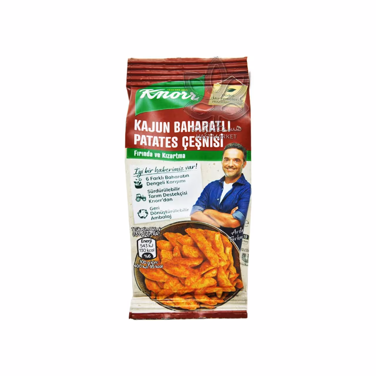 ادویه مخصوص سیب زمینی 60 گرم کنور - knorr