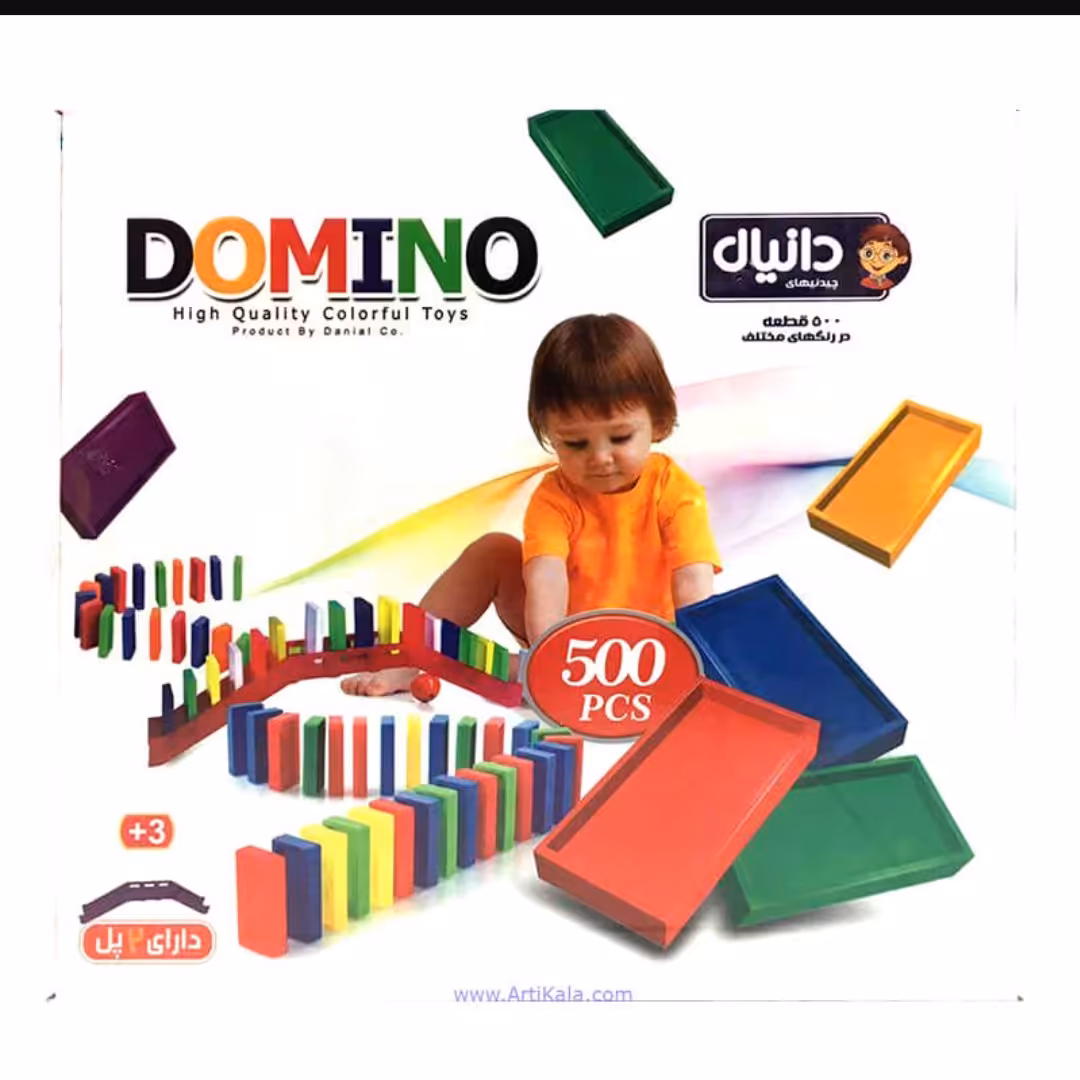 دومینو 500قطعه دانیال 