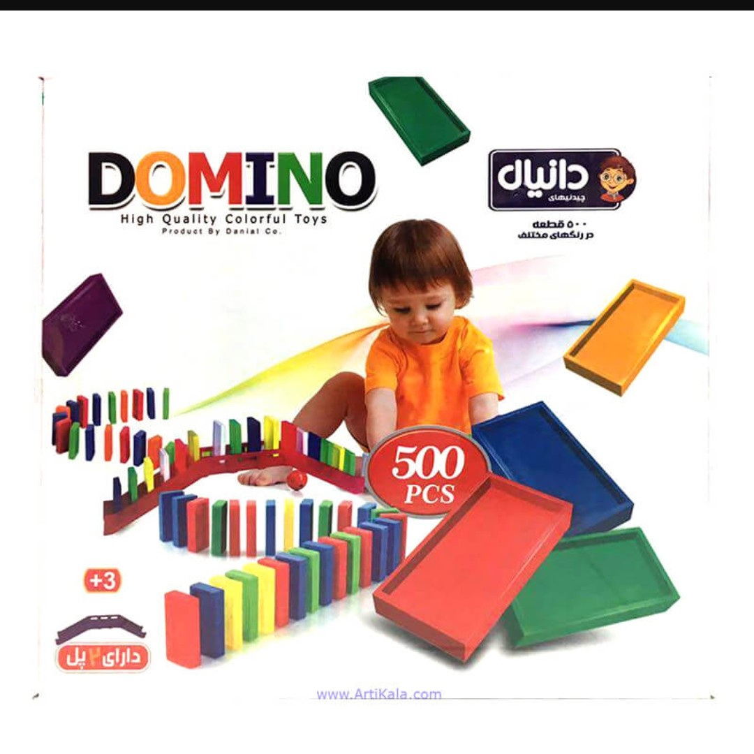 دومینو 500قطعه دانیال
