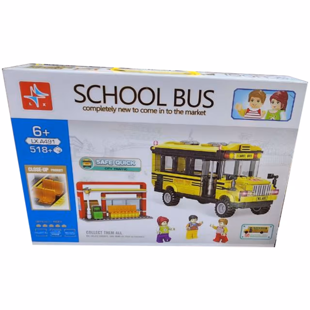 ساختنی مدل School Bus کد 491