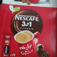نسکافه 3دریک