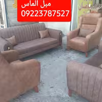 مبل راحتی نیکان لوزانو