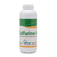 کود سولفورین کا IFTC