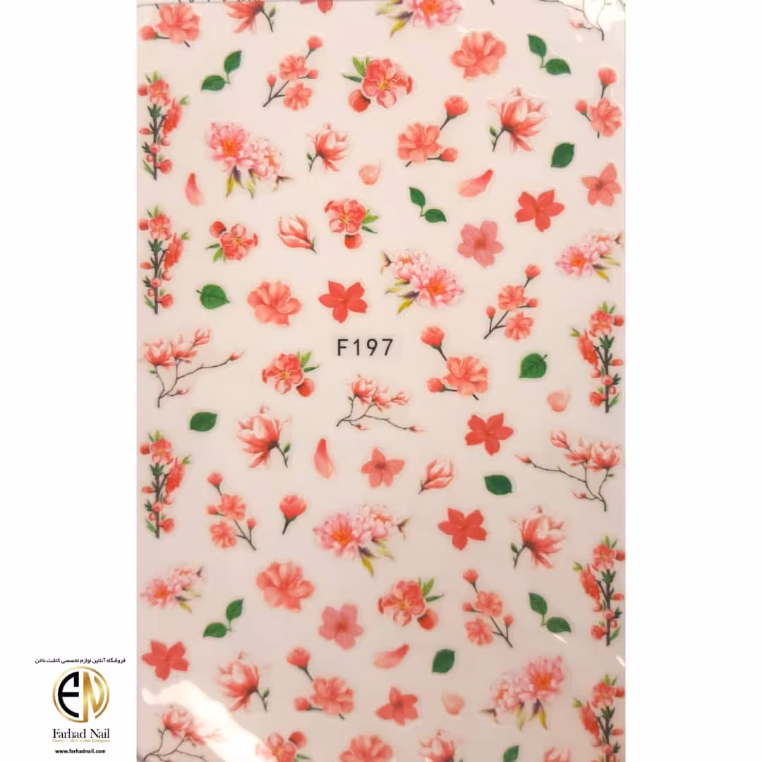 استیکر روسی طراحی ناخن F197