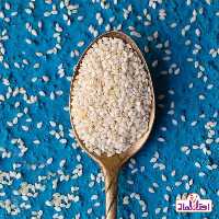 کنجد سفید اعلا 250 گرمی اعتماد کاملا تمیز (کنجدسفیدهندی) | amazonchi