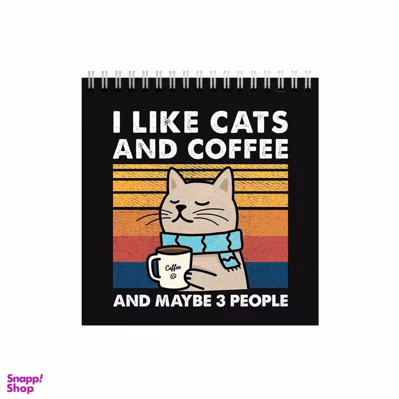 دفتر طراحی طرح گربه و قهوه متن کد 8534838