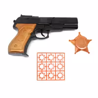 ست تفنگ بازی شهاب مدل W88