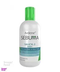 اسپری ضد جوش بدن آردن سری Sebuma مدل Salicyl 2 حجم 250 میلی‌ لیتر