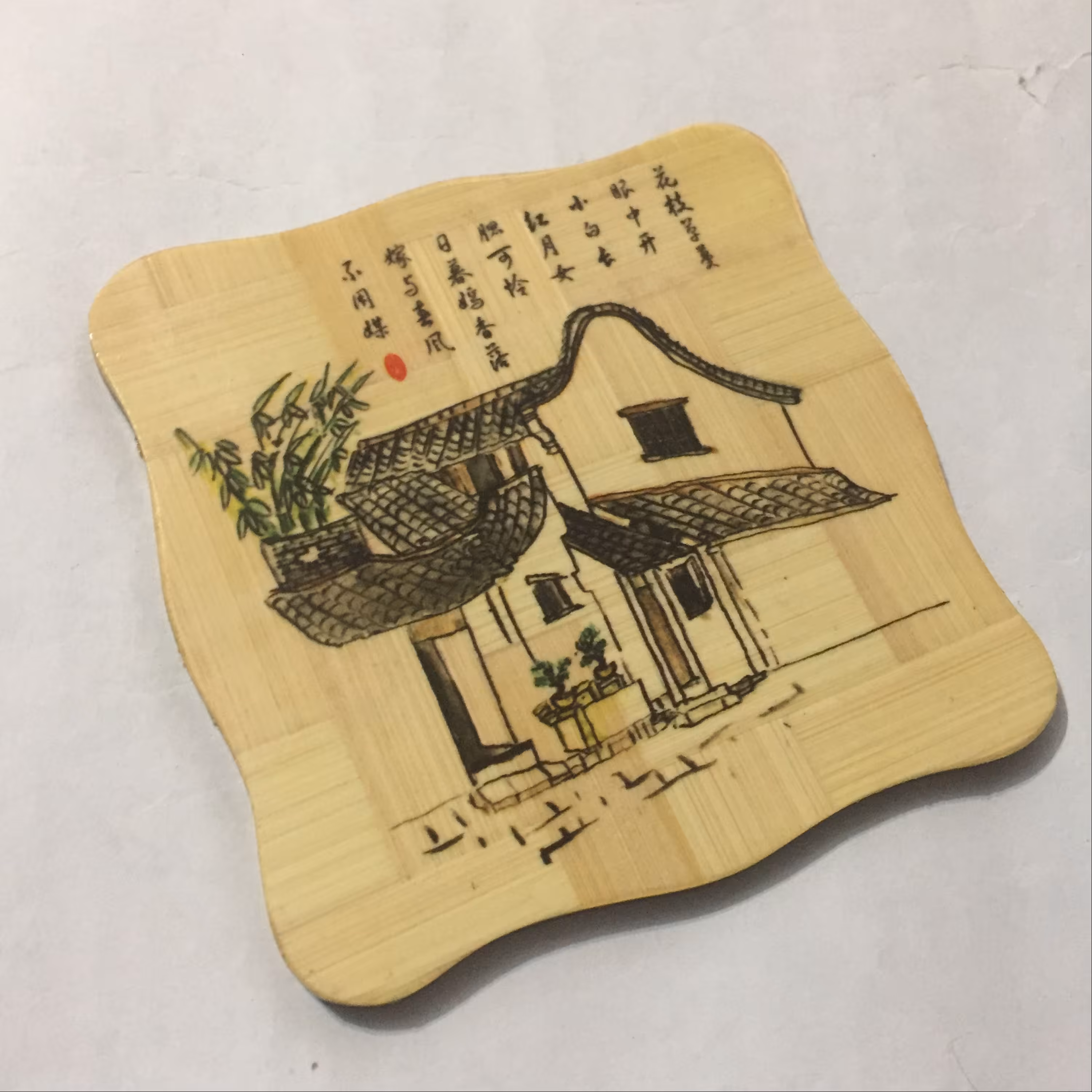 زیر استکانی اورجینال