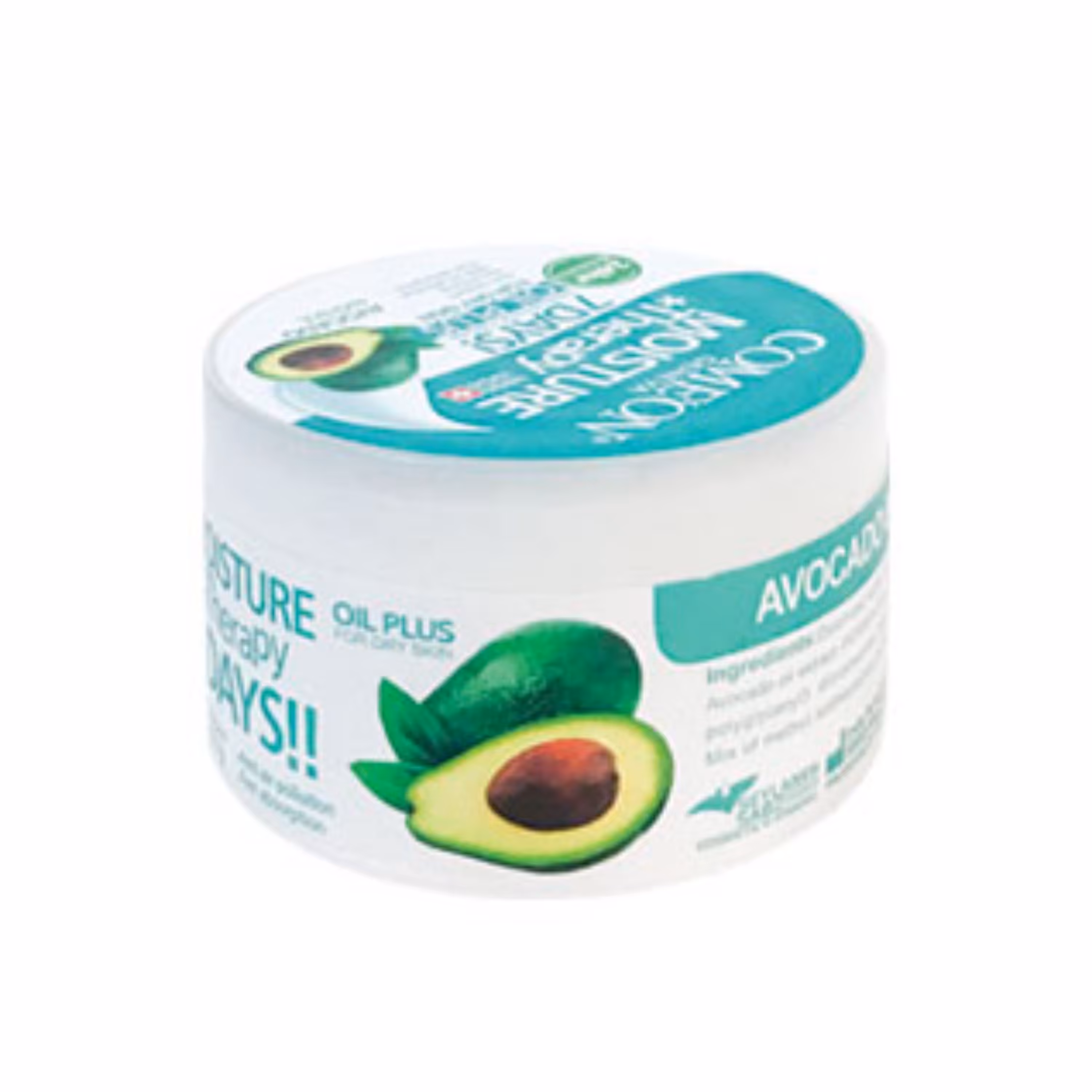 کامان - کرم کاسه ای - اووکادو پوست خشک 