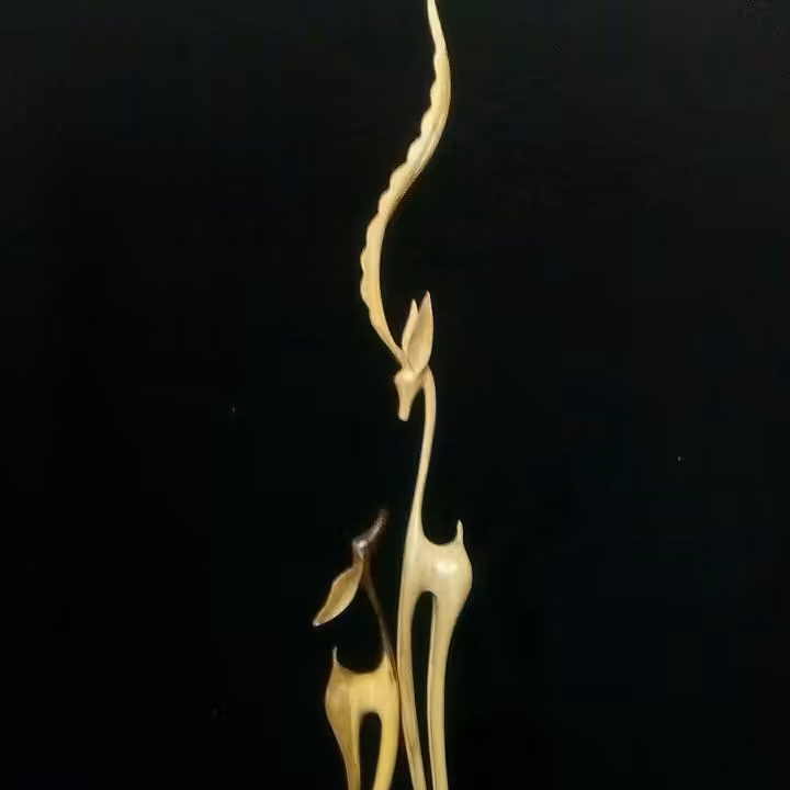 غزال چهار پا