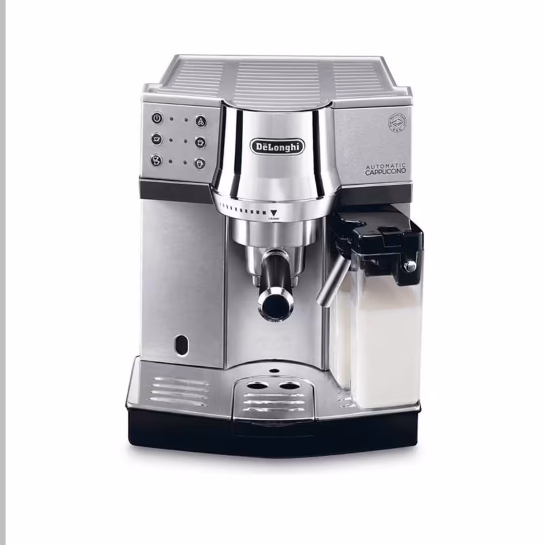 اسپرسوساز دلونگی مدل EC850M