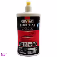 شیر پولیش غفاری مدل Liquid Polish حجم 750 میلی لیتر