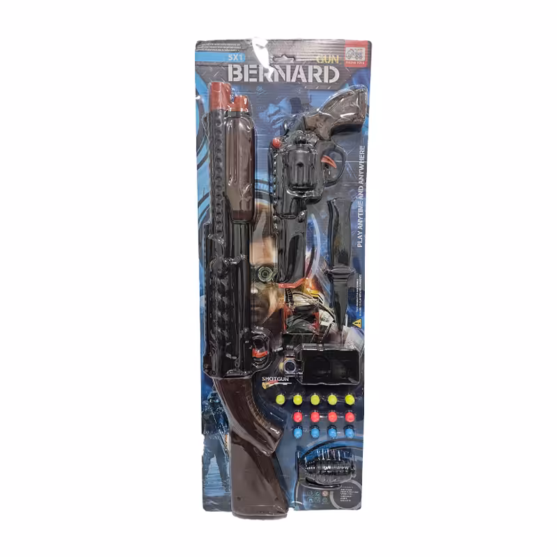 اسباب بازی مسلسل برنارد