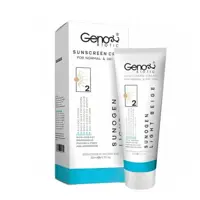 کرم ضد آفتاب رنگی پوست خشک و معمولی ژنو بایوتیک SPF50 بژ روشن