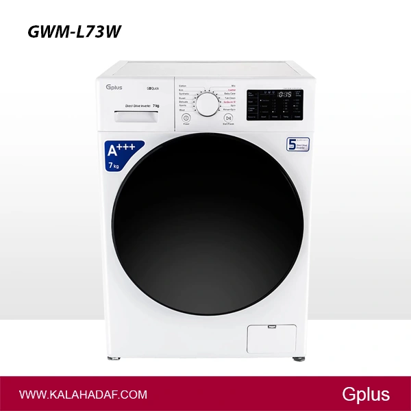 ماشین لباسشویی 7 کیلویی جی پلاس مدل | GWM-L73W | فروشگاه اینترنتی لوازم خانگی کالا هدف