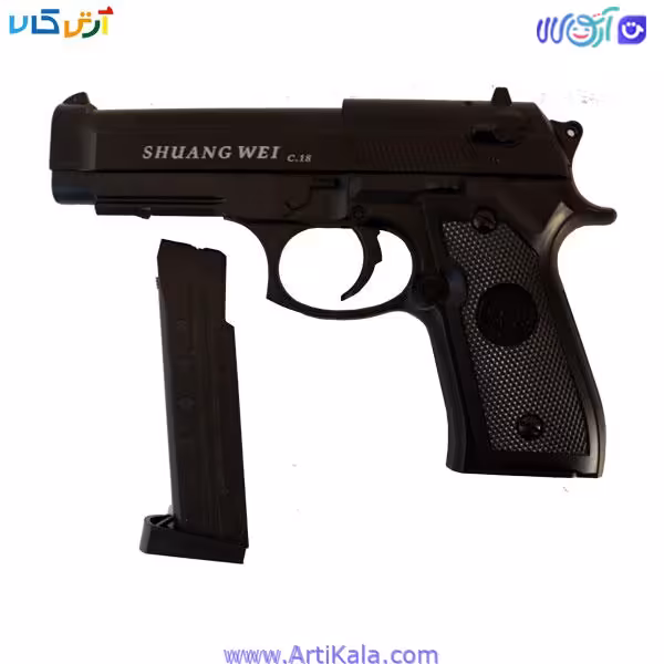 ماکت کلت C18 بدون جعبه و قابلیت پرتاب ساچمه