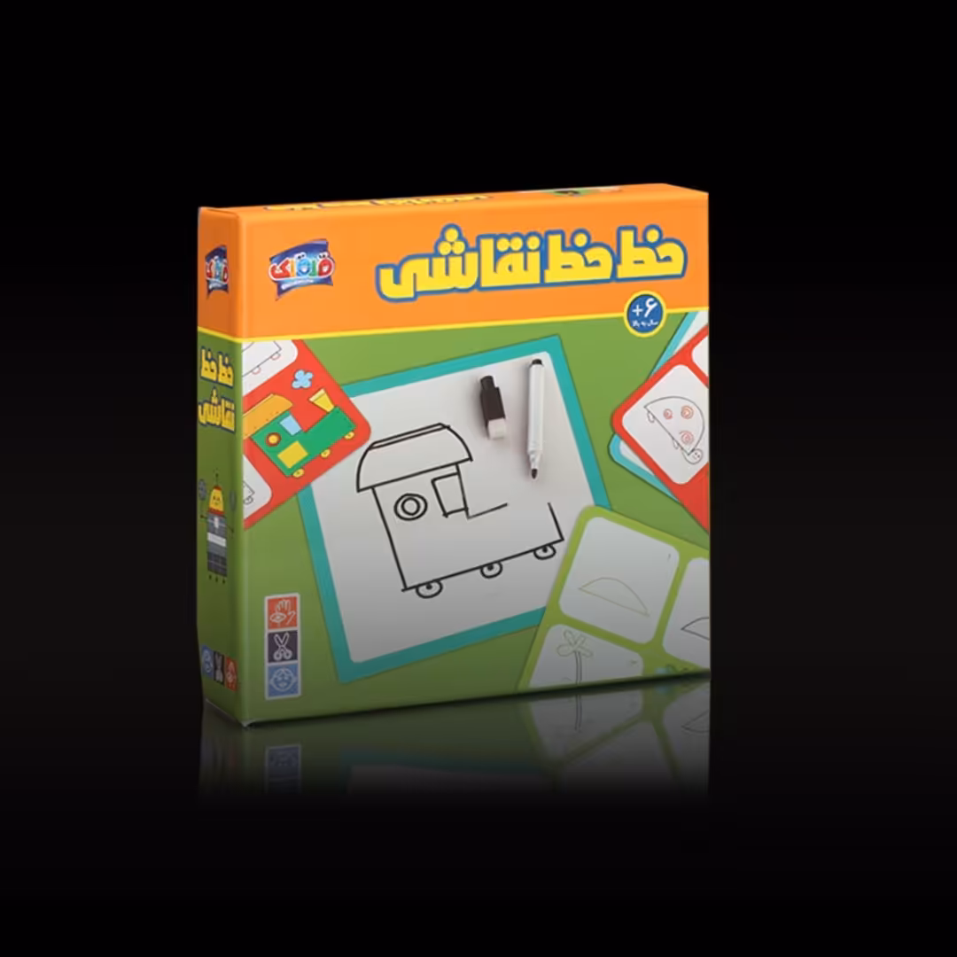 خط خط نقاشی