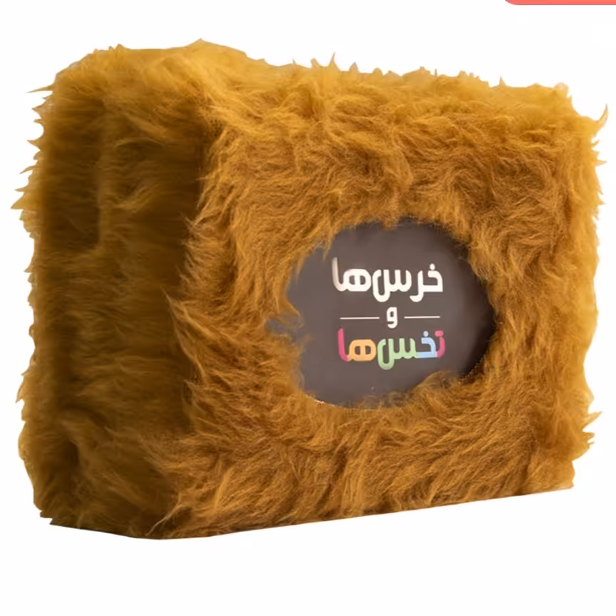 بازی فکری خرس ها و تخس ها 