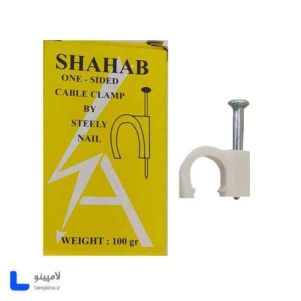 بست سیم تک پا میخی 9 mm شهاب بسته 100 عددی