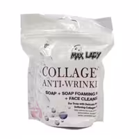 صابون کلاژن سه تیکه مکس لیدی همراه با لیف و کرم مرطوب کننده کد 13 وزن 120 گرم