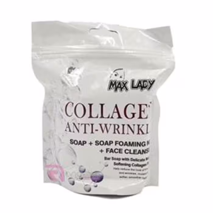 صابون کلاژن سه تیکه مکس لیدی همراه با لیف و کرم مرطوب کننده کد 13 وزن 120 گرم