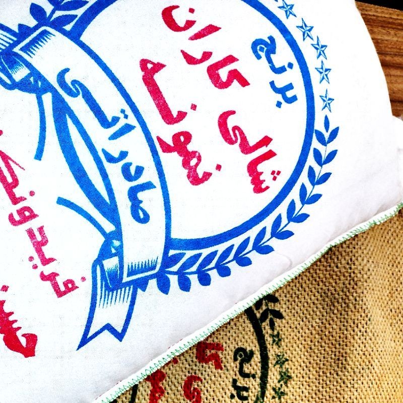 برنج صدری دم سیاه محصول شالیزارهای فریدونکنار دروزن ده کیلوگرم باعطروطعم عالی